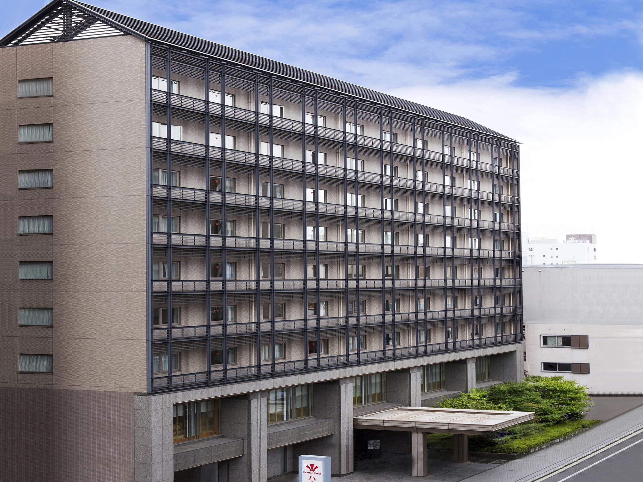 Hearton Hotel Kyōto Exterior foto